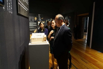 驻墨西哥大使邱小琪参观“中国设计·文化·生活体验展”